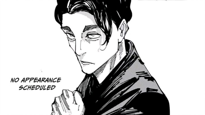 Jujutsu Kaisen Usami's image is released, the weakest first-level magician