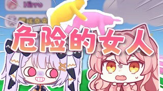 好姐妹怎么会害你呢