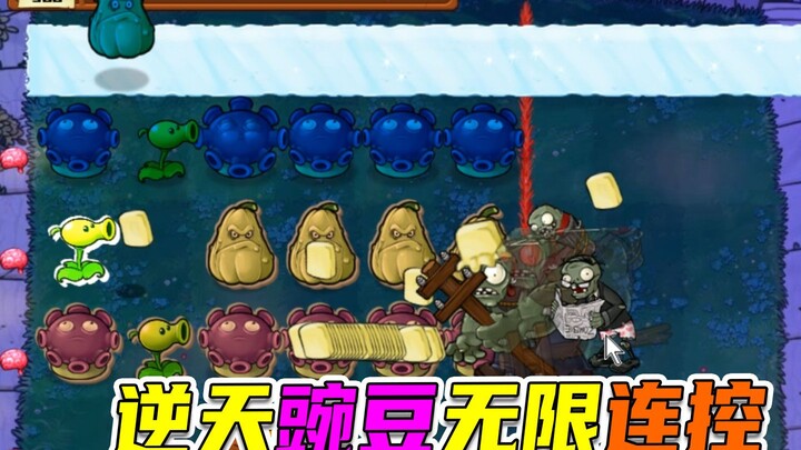 Plants vs. Zombies: Spreading precious butter like peas—what kind of zombie could possibly crack it?