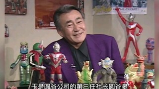 为什么1996年的迪迦直到2004年才被引到国内？奥特曼之前为什么会被下架？