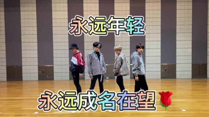 Sexy Zone: ห้องซ้อมมีแคปชั่นที่ไม่เหมาะสม ใช้เพื่อความบันเทิงเท่านั้น โปรดอย่าจริงจัง