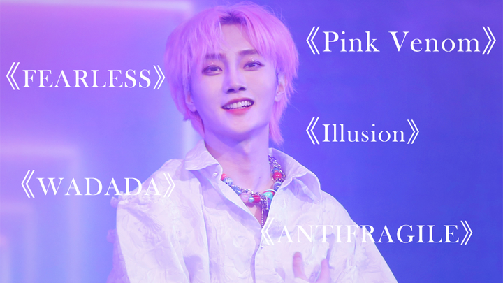 【Lưu Dã】Fan Kpop phát cuồng! Năm bài nhảy liên khúc của các nhóm nữ Hàn Quốc, xem đã luôn một lần!