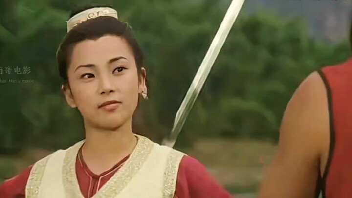 يرغب رئيس مدرسة وودان في أن يرث ابنه فنون السيف الخاصة به، لكن للأسف كل ما أنجبته كان بنات.