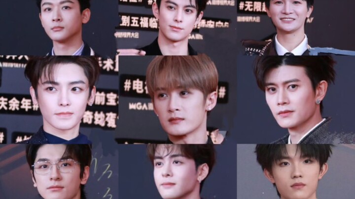 Xử phạt công khai! Phong độ thảm đỏ của các sao nam tại Đại hội Thế giới Weibo