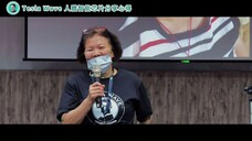 第七屆特斯拉分享11
