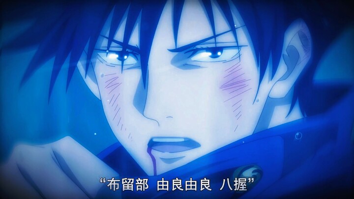 Jukuzō: “Biarkan aku jatuh cinta padamu, Fushiguro Megumi!” [Jujutsu Kaisen]