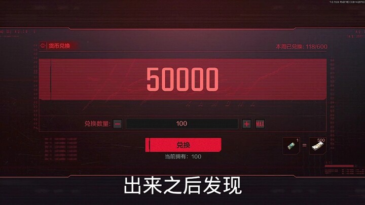 七块仓库如何稳
