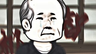 你小子可算被我做局了!