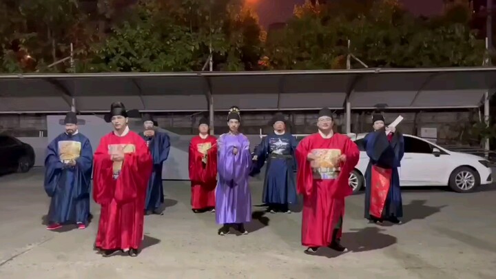 Bẩm đại nhân! Thật là làm ô uế thanh danh, bẩm đại nhân!