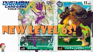 Risky New Level 6 Green Digimon Revealed! (BT4 - Great Legend Reveals)