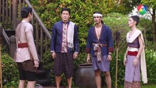 ฤทัยบดี ตอนที่ 7