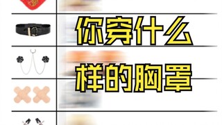 约战趣图（59）
