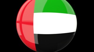 اقسم بلله أقسم بلله