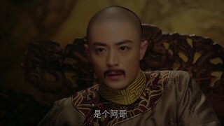 如懿传唯一一位还没剩下就被厌弃的阿哥，只因他的额娘是太后的人