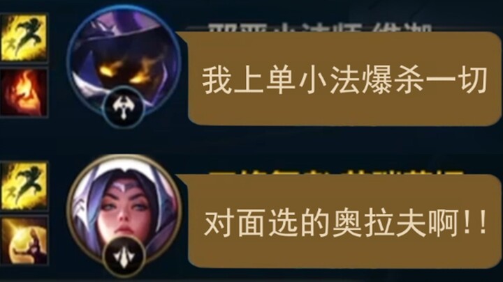 “ถ้าฉันมีความมั่นใจแบบนี้บ้างก็คงดี”