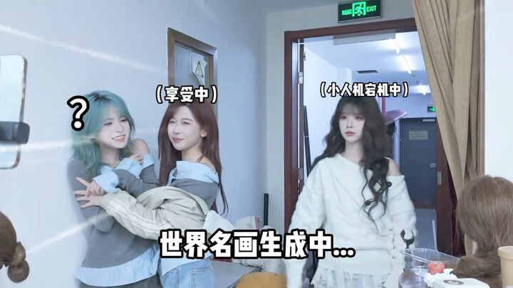 Đằng sau điệu nhảy cử chỉ cực kỳ nghiêm túc là một đoạn hậu trường hết sức hài hước... Dương Băng Ng