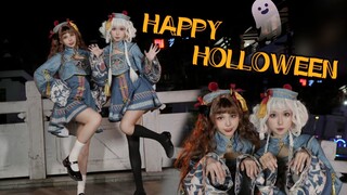 双子小僵尸也会说HAPPY HALLOWEEN嘛~【双人改编】