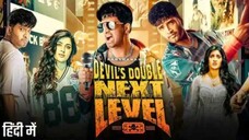 Devil’s Double Next Level 2025 Full Movie In Hindi - Gautham Vasudev Menon - Santhanam - Redin Kings