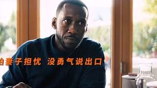 “悬溺一响，纯爱登场 以爱之名让爱延续”
