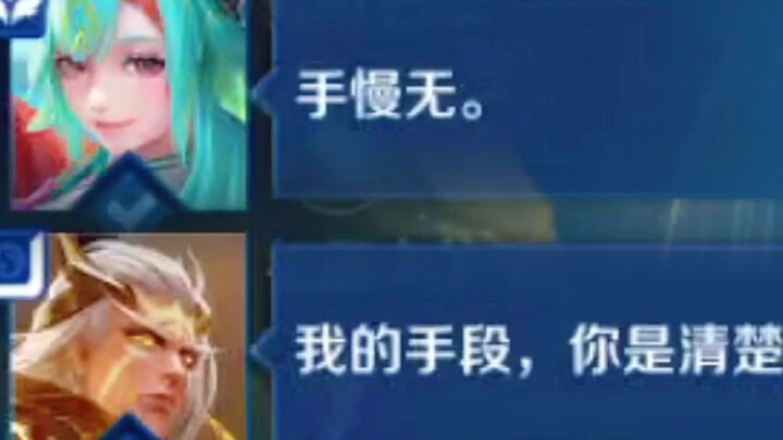 《من يتأخر يخسر》