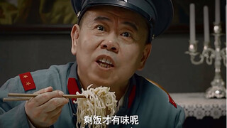一碗面下三次毒，不料最后被匪兵吃了