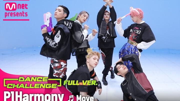 【Hài hước đến mức không thể chịu nổi】P1Harmony cover ca khúc “Move” của Taemin