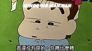 遇到双神你不炸了么