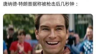 The X post that caused a huge uproar after Trump was shot.