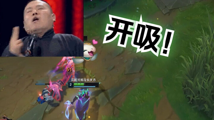 Vladik the Vampire Ghost of Hong Kong