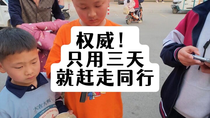 In less than a week, the competitors stopped showing up—now it’s time for the haters to talk!