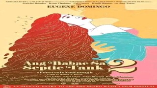 CINEMO: ANG BABAE SA SPETIC TANK 2 (2016) FULL MOVIE