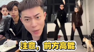 青海摇征兵，碰上了两个天赋怪！已上岸