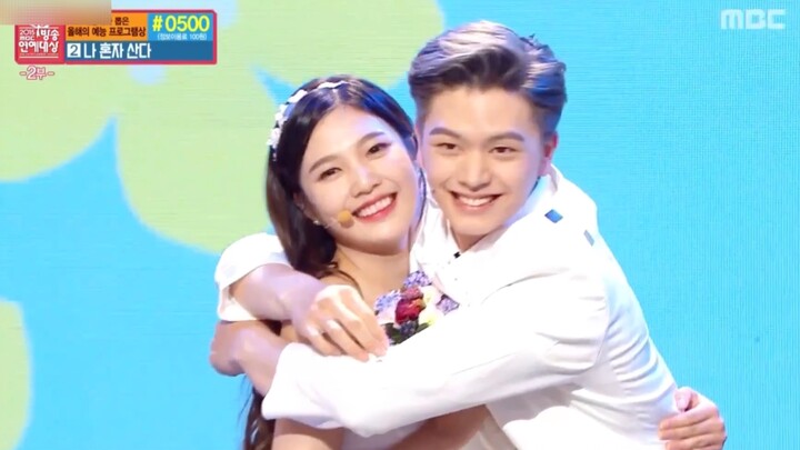 Tiết mục sân khấu mừng năm mới của các bé mẫu giáo: Marry You