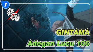 [GINTAMA]Adegan Ikonis Yang Membuat tertawa(Bagian105)_1