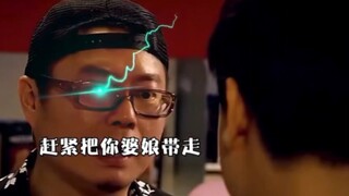 魏翔：一千五百八马上拿回家，白天么么  晚上……