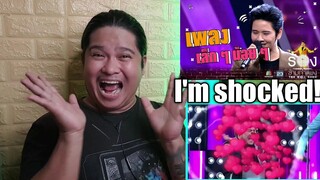 เล็ก ๆ น้อย ๆ - โต๋ ศักดิ์สิทธิ์ | The Wall Song ร้องข้ามกำแพง REACTION || Jethology