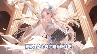 【乃琳】琳爸：我家妞在字节跳动→乐华娱乐（那谁谁也在！）