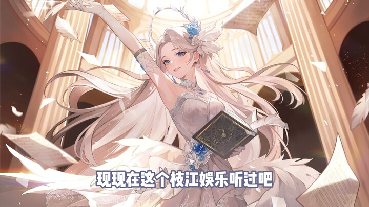 【乃琳】琳爸：我家妞在字节跳动→乐华娱乐（那谁谁也在！）