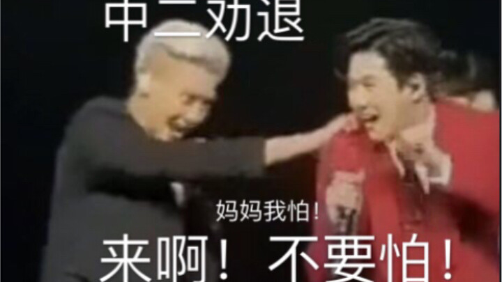 【EXO】Tea Egg: How I’ve gradually let my “superpowers” sink deep into my bones over the years! The on