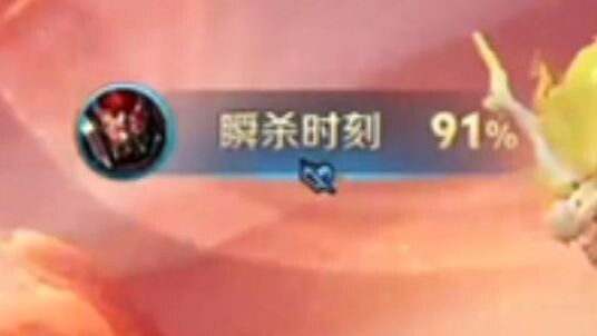 นี่แหละที่เรียกว่ามืออาชีพ