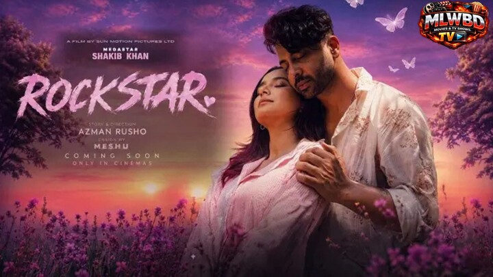 Rockstar - রকস্টার (2026) Bengali