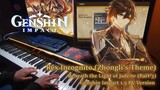 Genshin Impact/Rex Incognito (Zhongli's Theme) from 1.5 PV 「Beneath the Light of Jadeite 」Piano Ver.