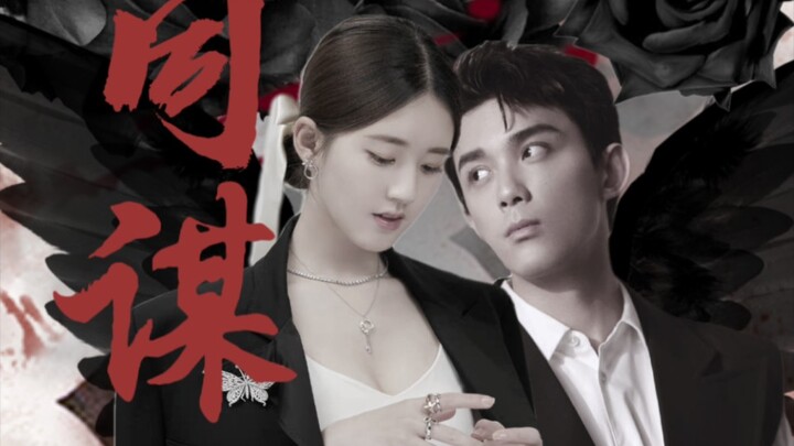 [Immortal Literature Caution] "Mother, I can give you everything you want." (Includes car, midnight 