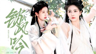 这才是仙侠女主该有的武力值