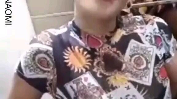 ไอพีสโอมายกอด
