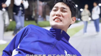 "أنتِ شريرة جدًا يا أختي الكبيرة، لا يمكنكِ تحمّل هذا!" هذه هي الطريقة الصحيحة التي تتعامل بها الزمي