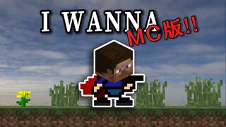 คุณจะไม่เล่นเกมนี้ถ้าคุณไม่มีปัญหาอะไร!