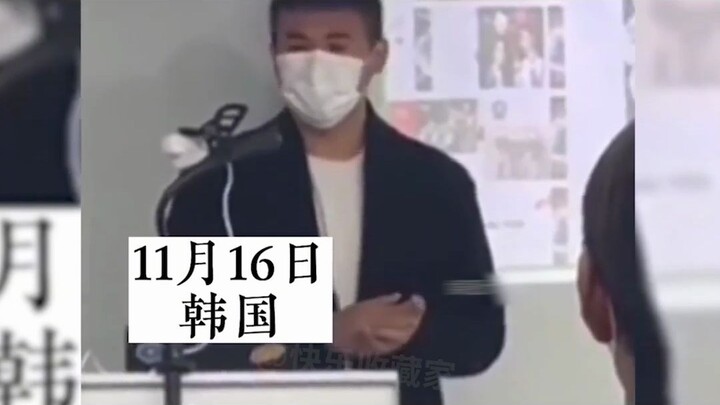 Apa “mereka” sudah kembali? Generasi muda sekarang ini penuh dengan dendam nasional dan keluarga, pu