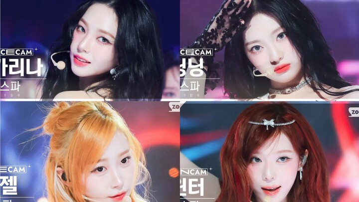 【aespa】مقارنة بين الأداءات في نفس الجزء من الدراما: من يتفوق في التعبير؟