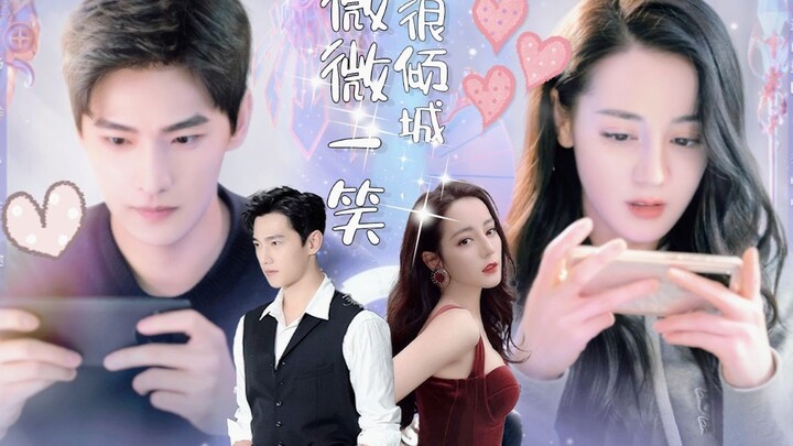 Trời ơi! Hãy làm lại bộ phim này đi, Địch Lệ Nhiệt Ba và Dương Dương quá đỉnh rồi – Bản làm lại của 